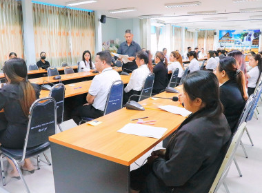 รับสมัครบุคคลเพื่อเลือกสรรเป็นพนักงานราชการทั่วไป ... พารามิเตอร์รูปภาพ 42